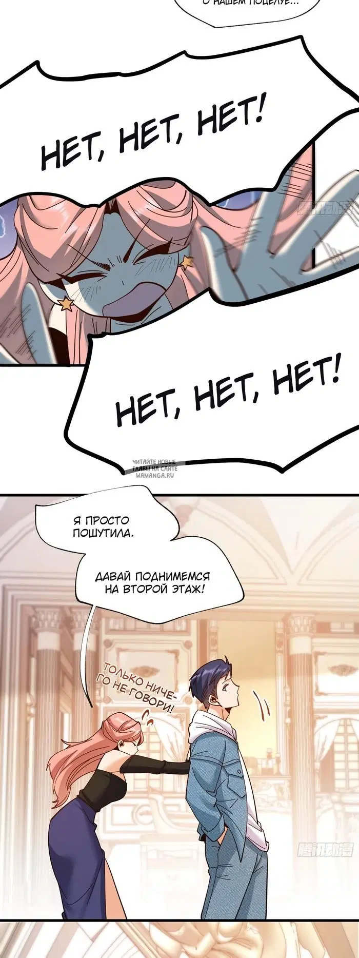 Page 17.000