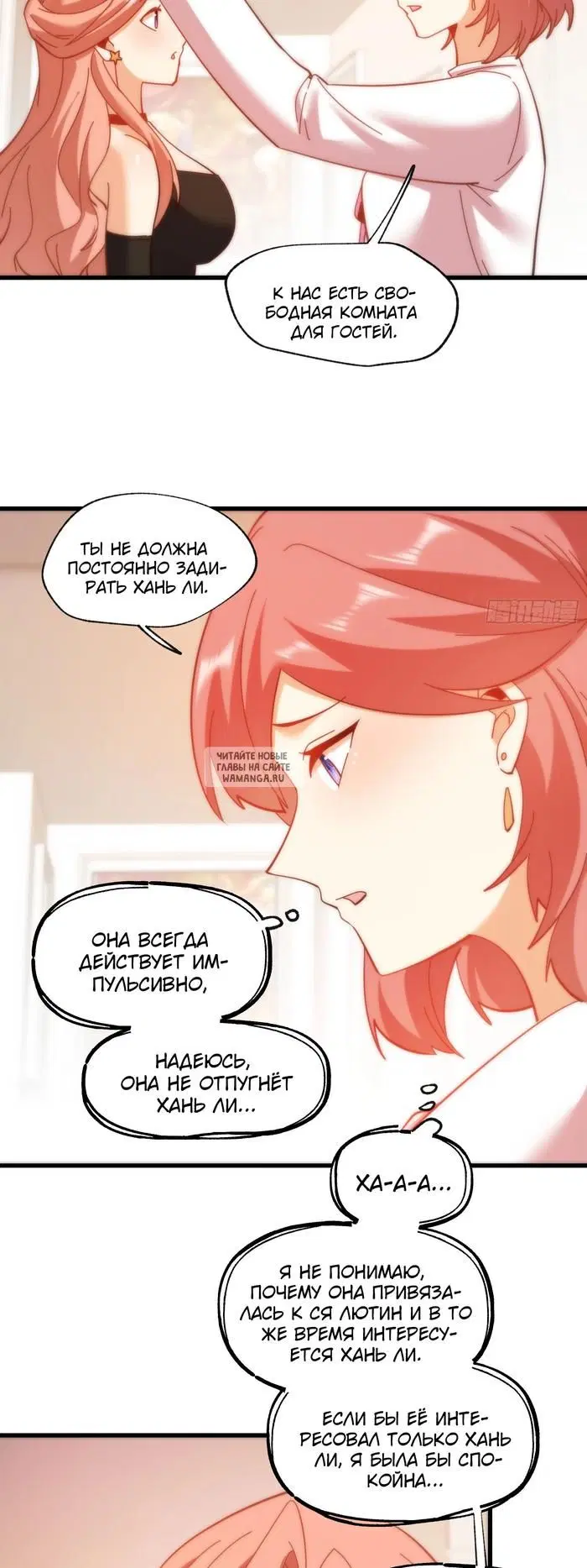 Page 17.000