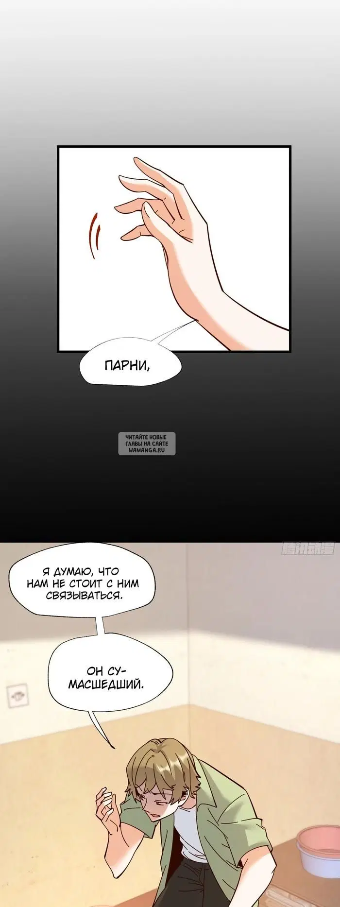 Page 17.000