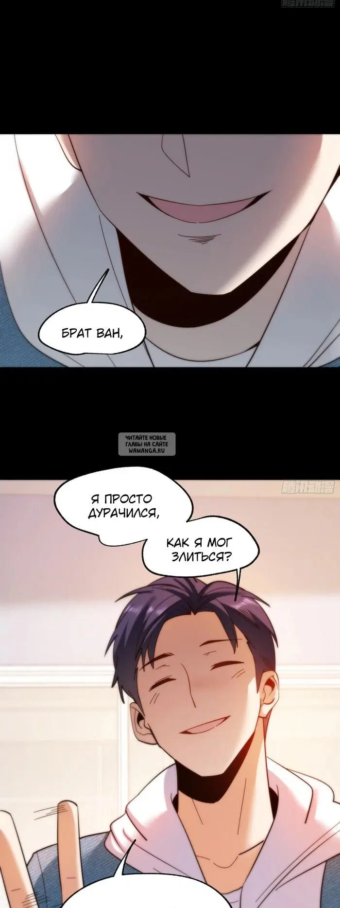 Page 17.000