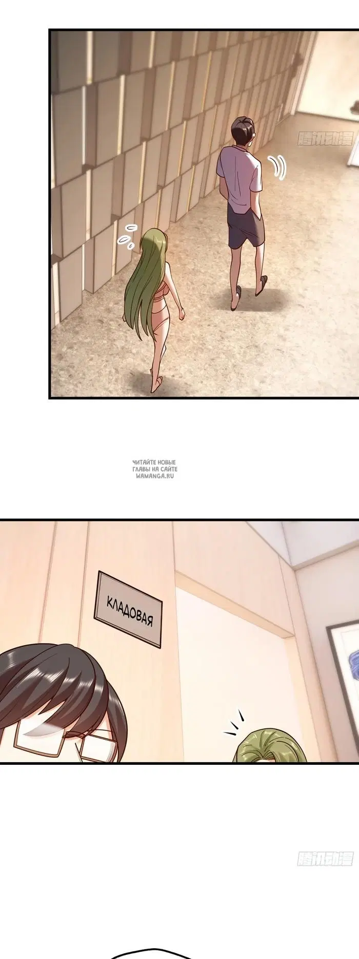Page 17.000