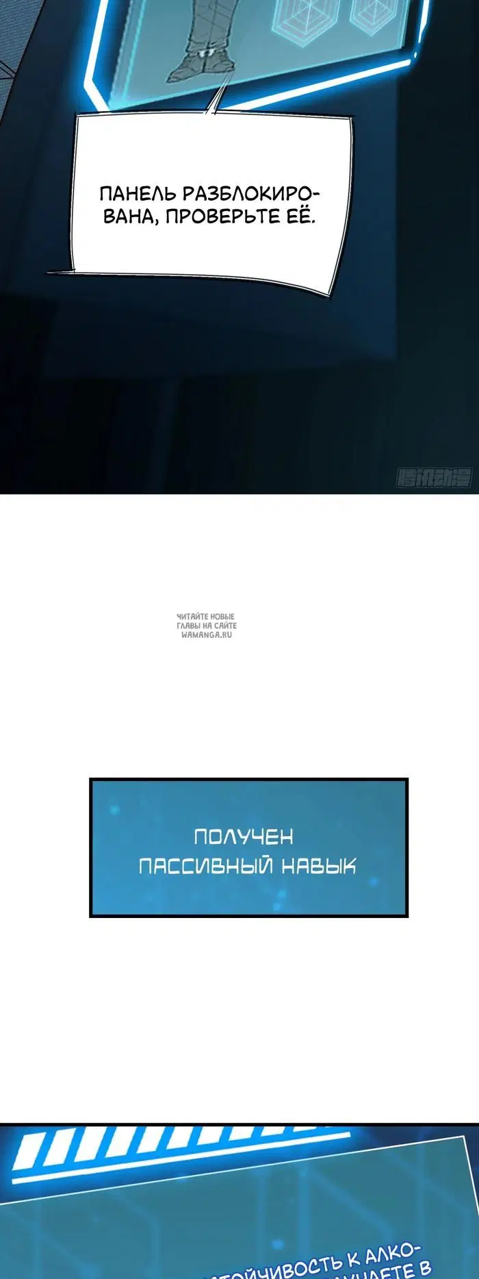 Page 17.000