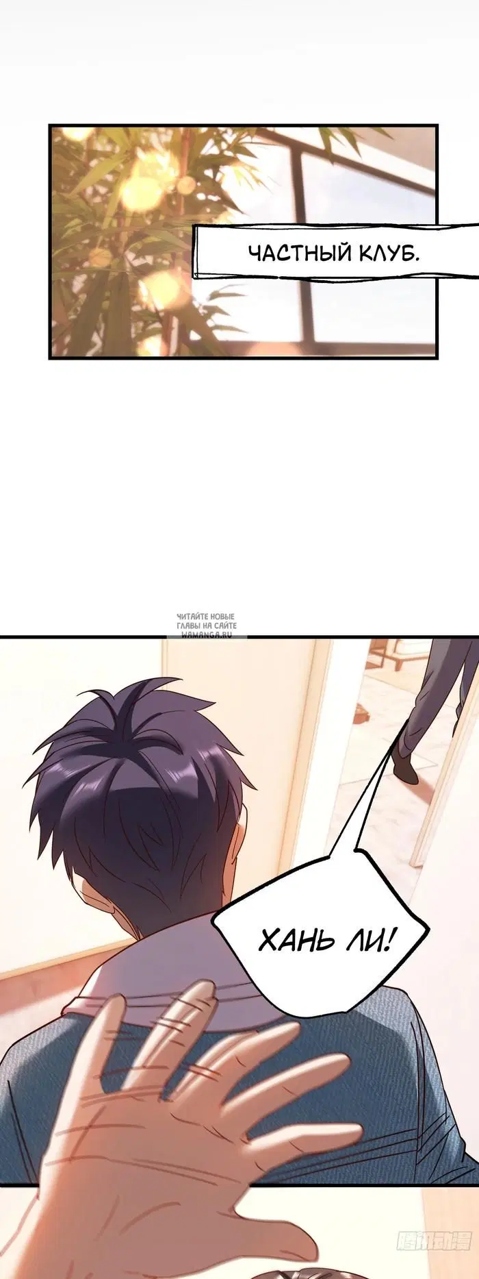 Page 17.000