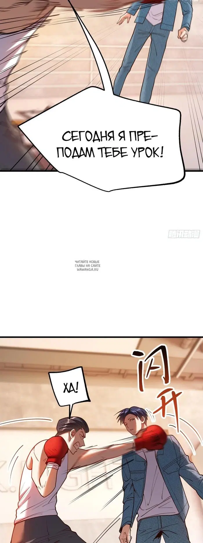 Page 17.000