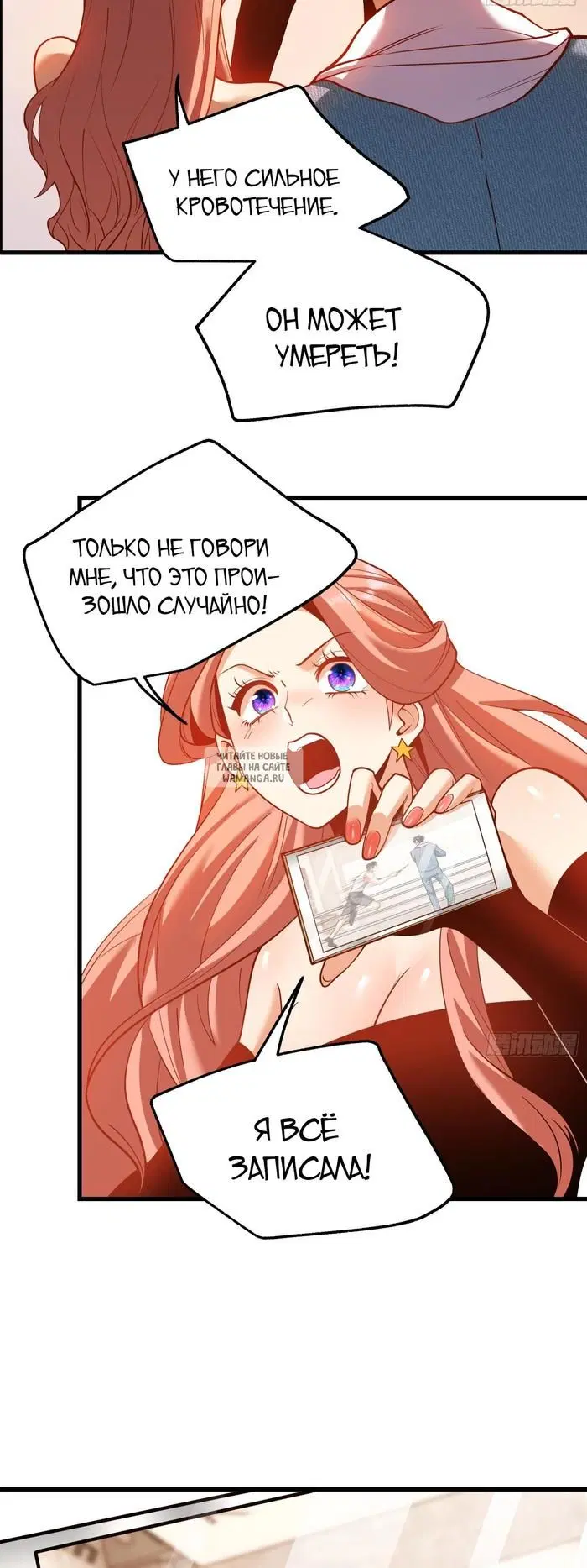 Page 17.000