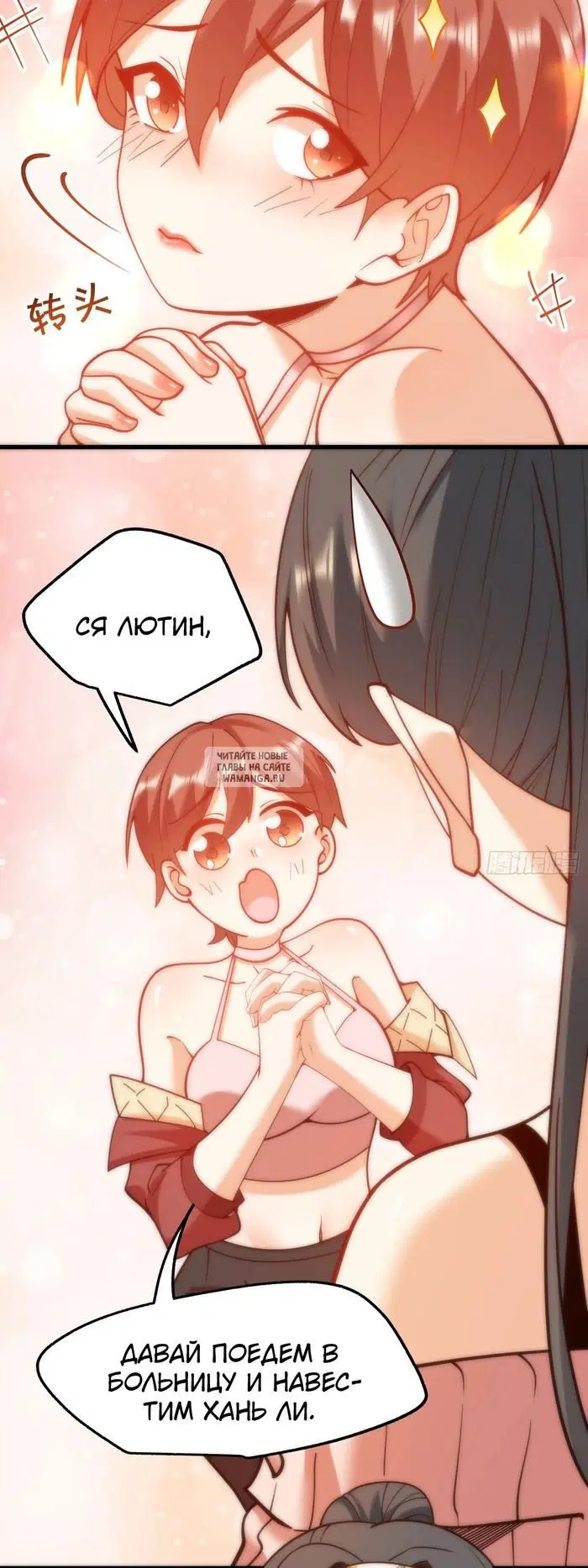 Page 17.000