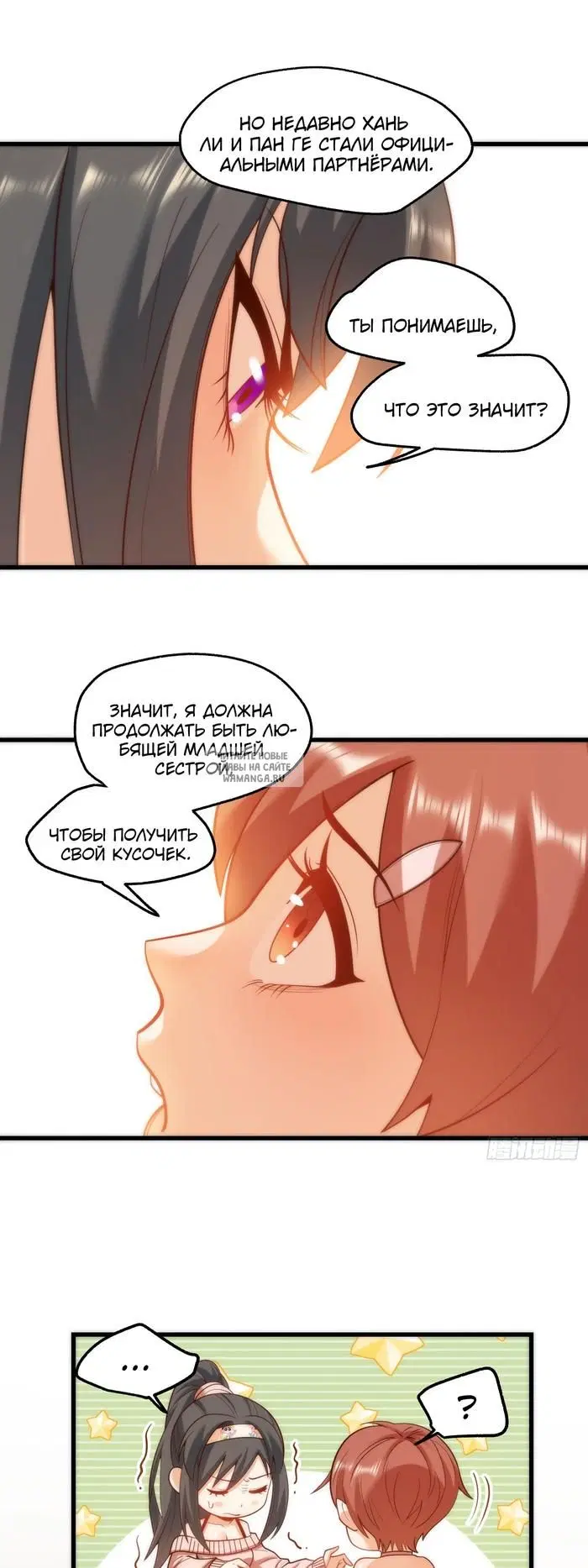 Page 17.000