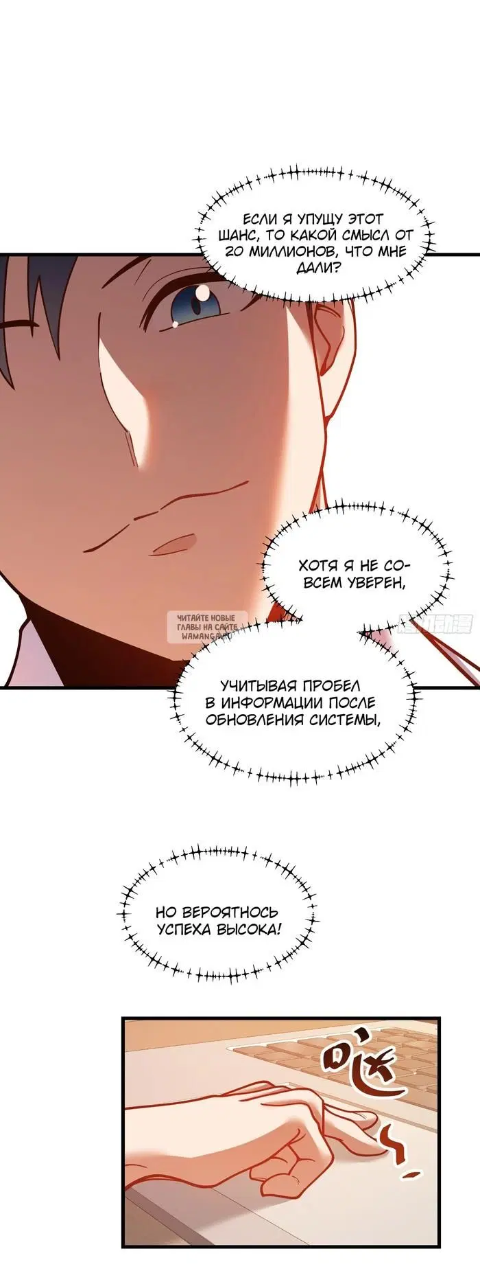 Page 17.000