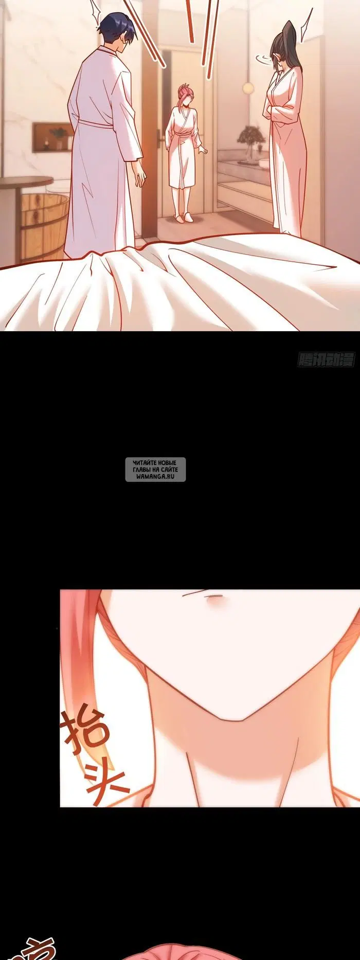Page 17.000