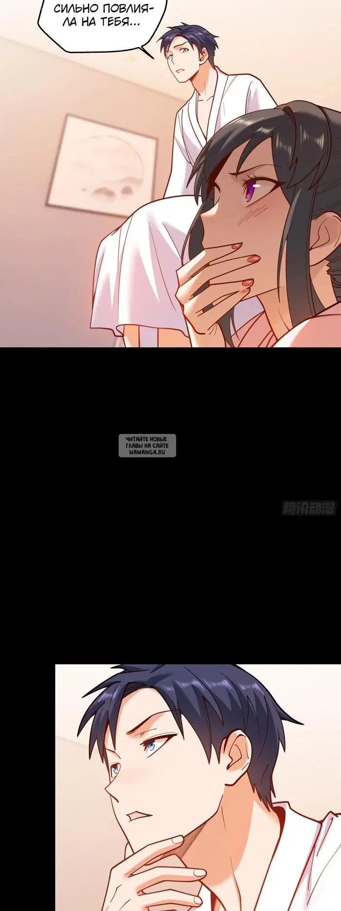 Page 17.000