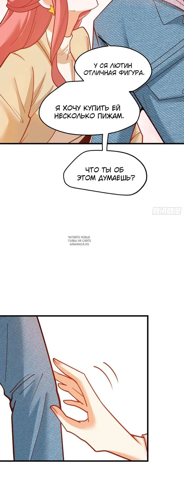 Page 17.000