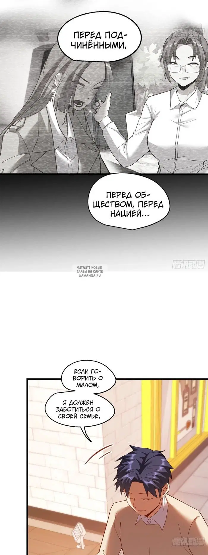 Page 17.000