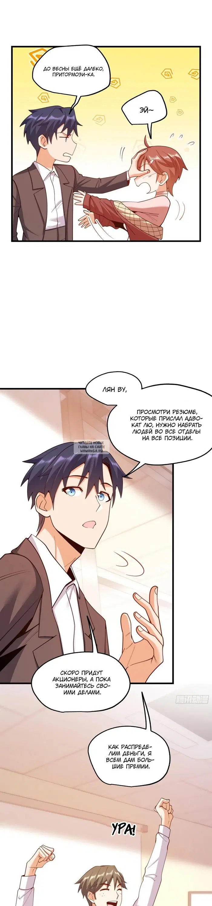 Page 17.000