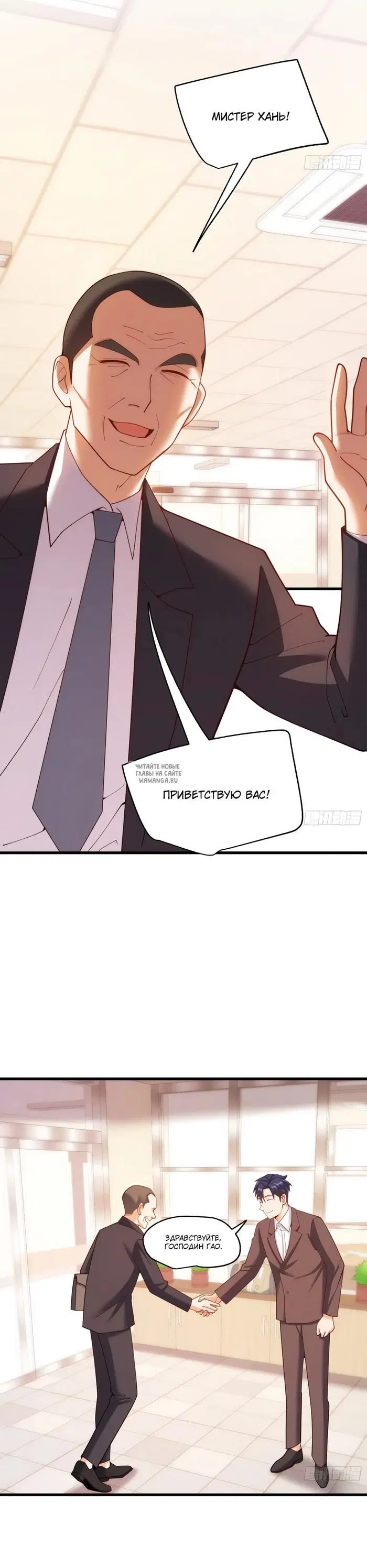 Page 17.000