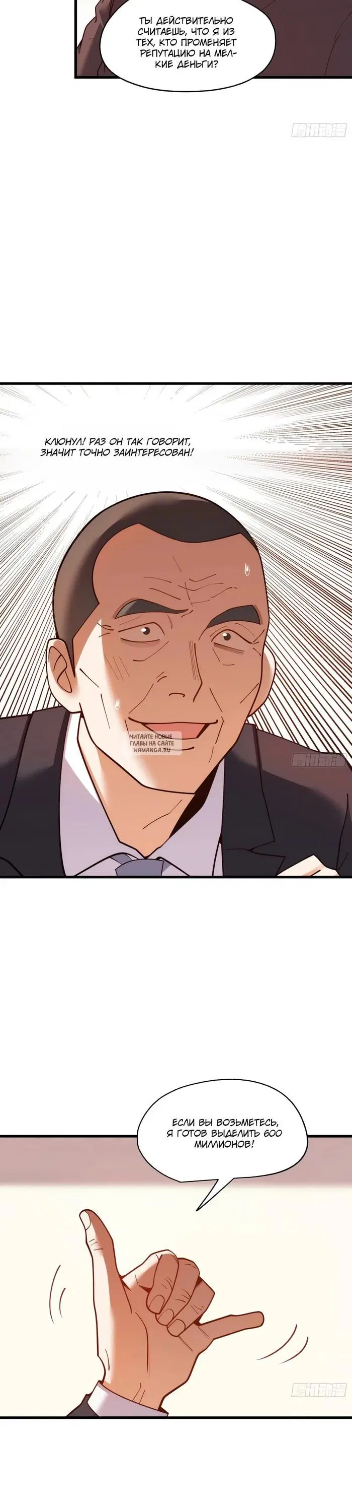 Page 17.000