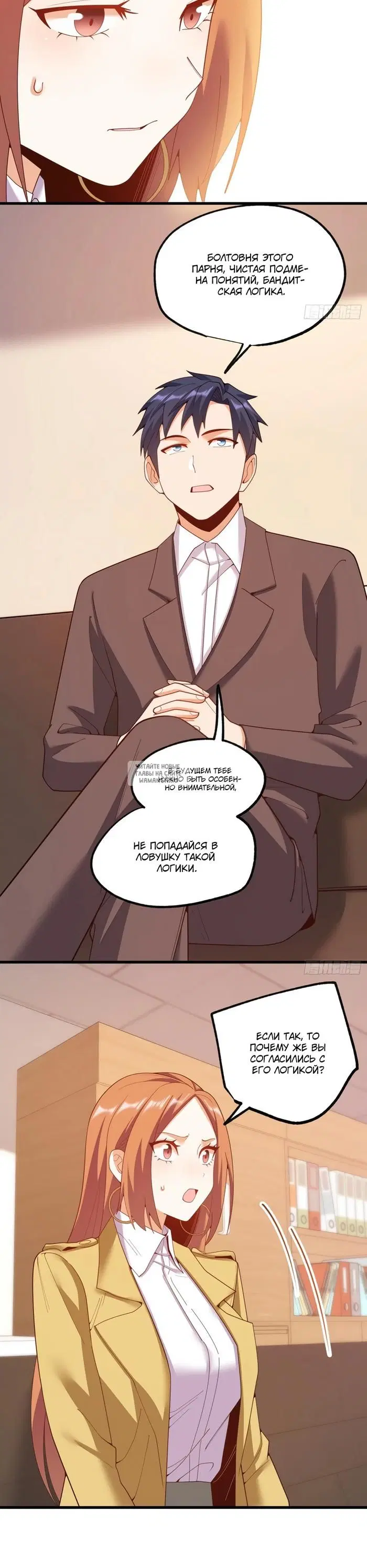 Page 17.000