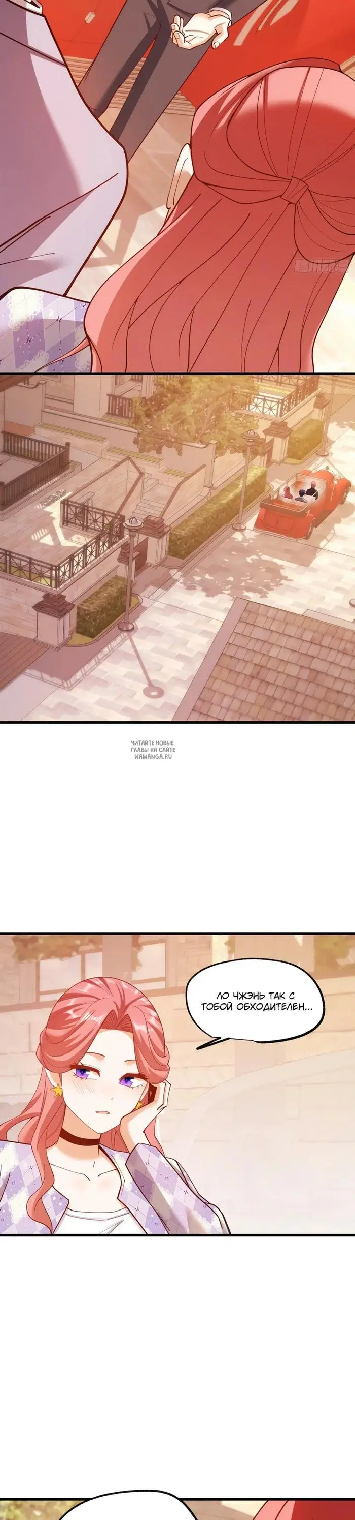 Page 17.000
