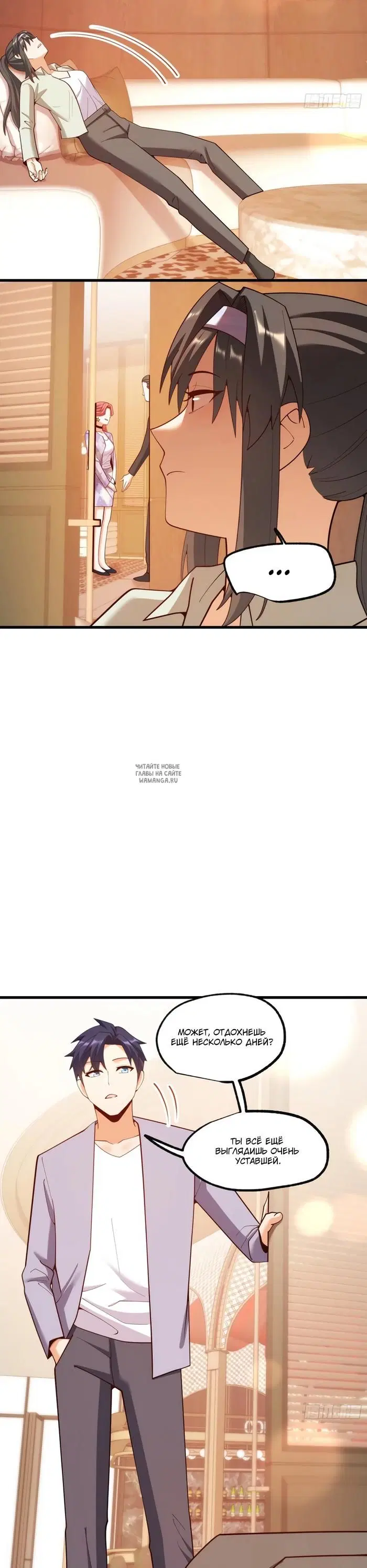 Page 17.000