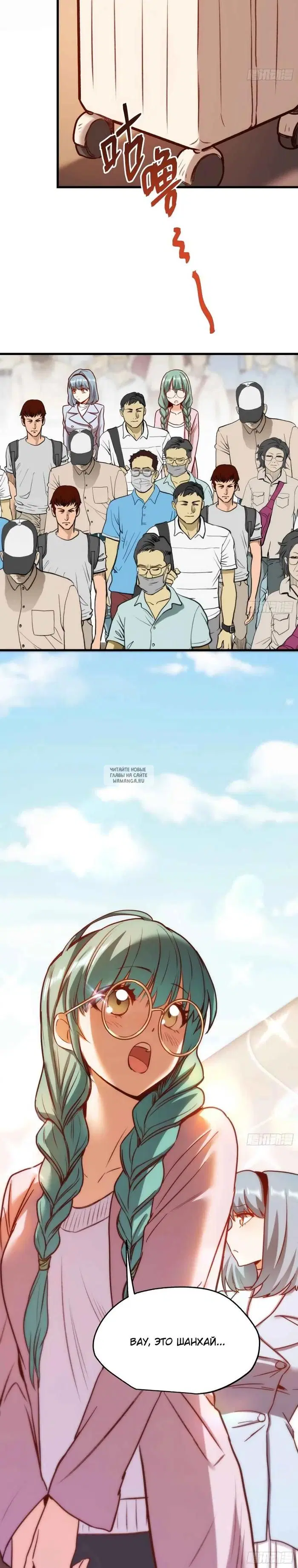 Page 17.000