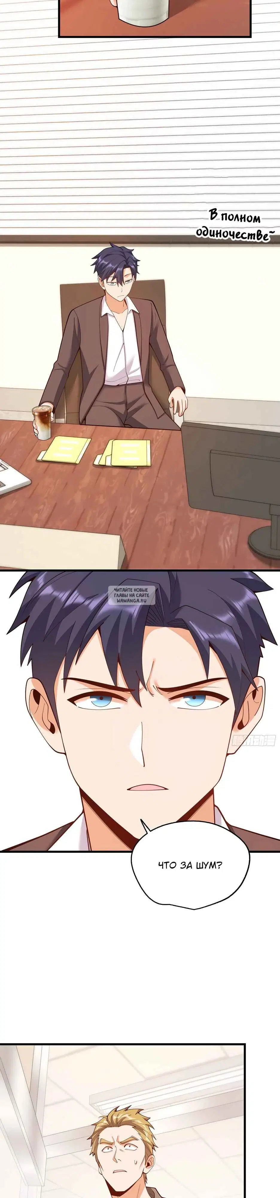 Page 17.000