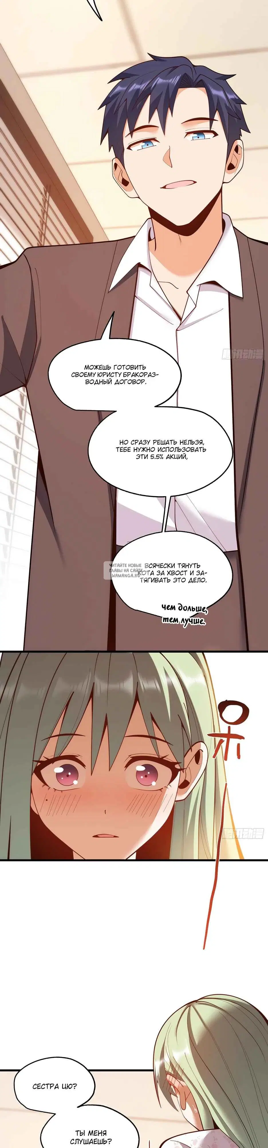 Page 17.000