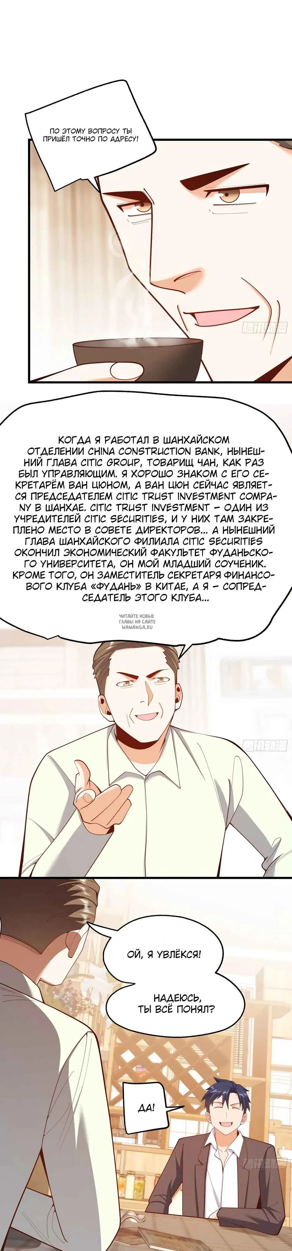 Page 17.000