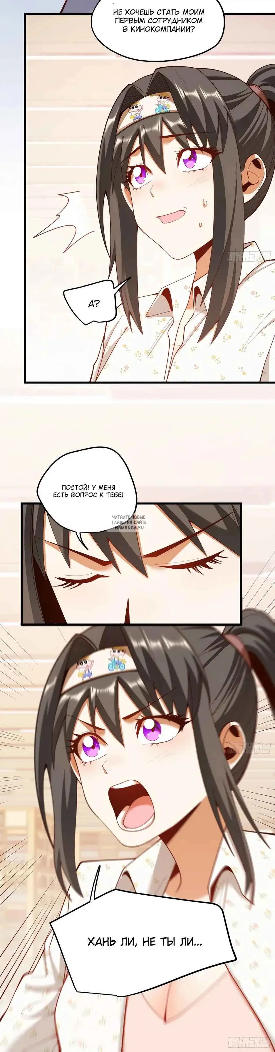 Page 17.000