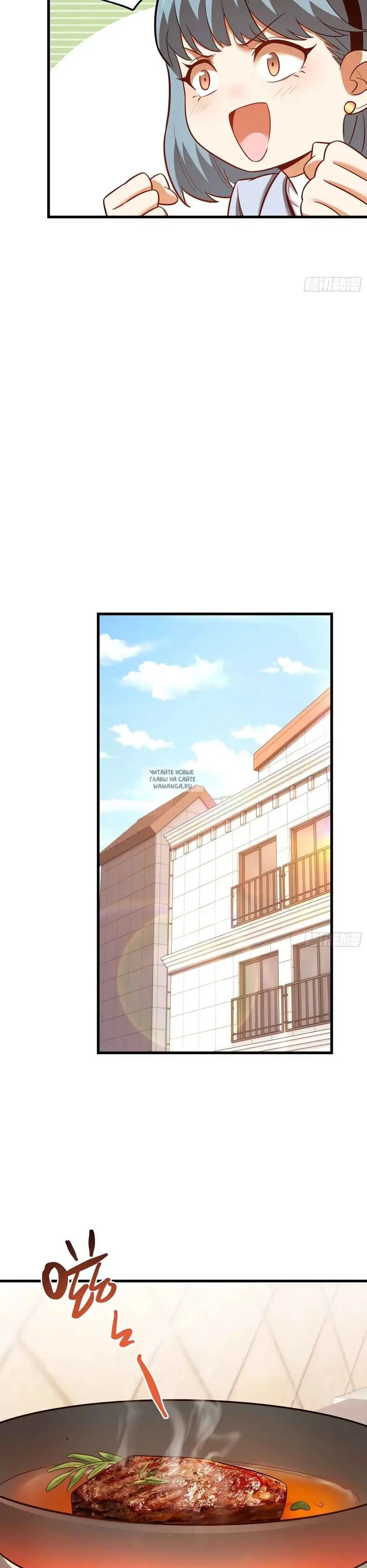 Page 17.000