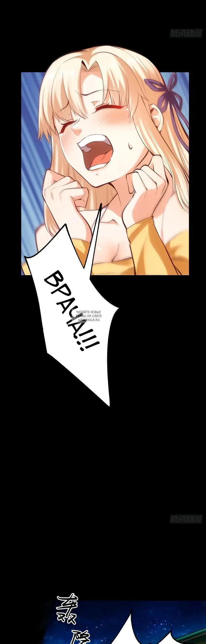 Page 18.000