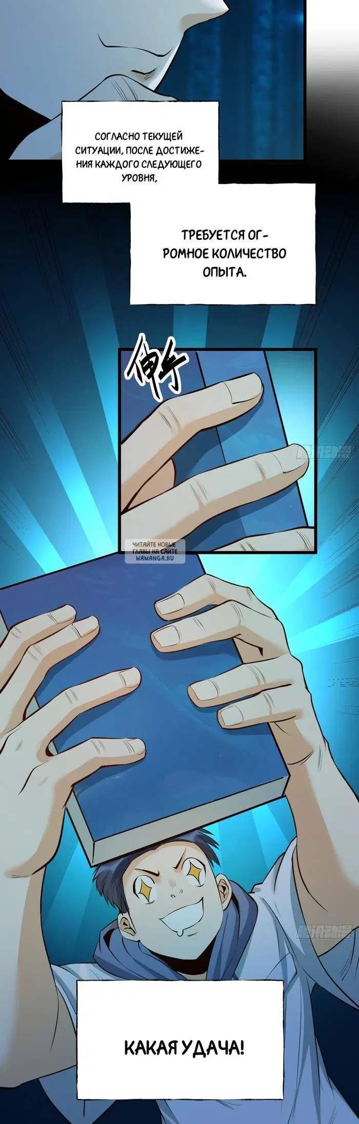 Page 18.000