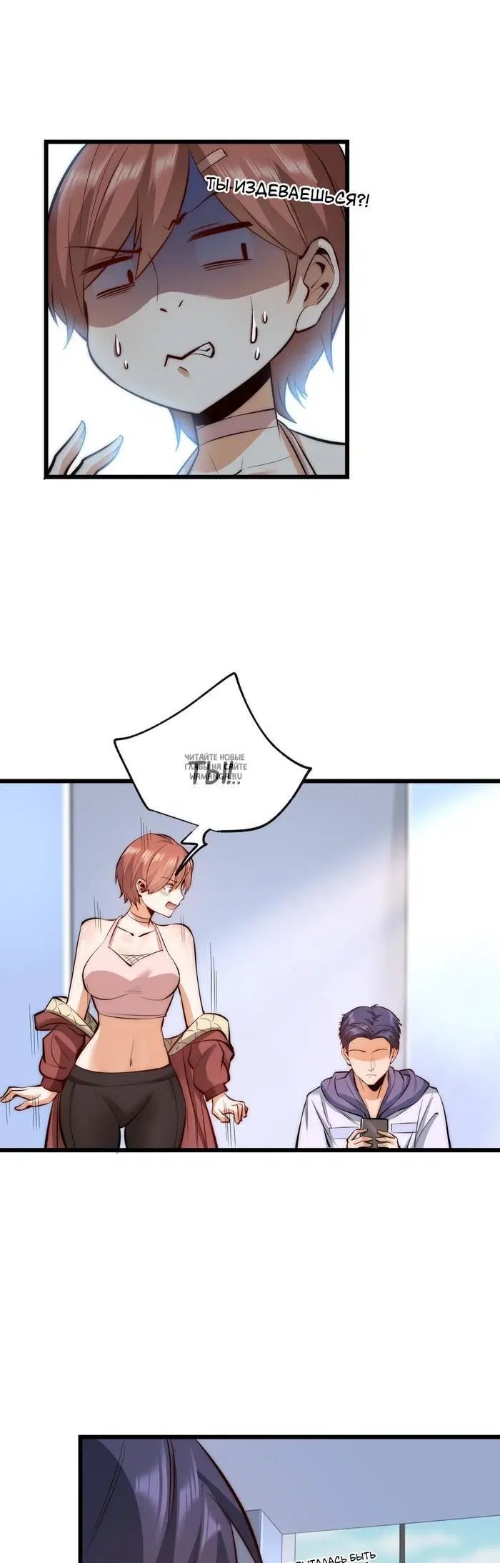Page 18.000