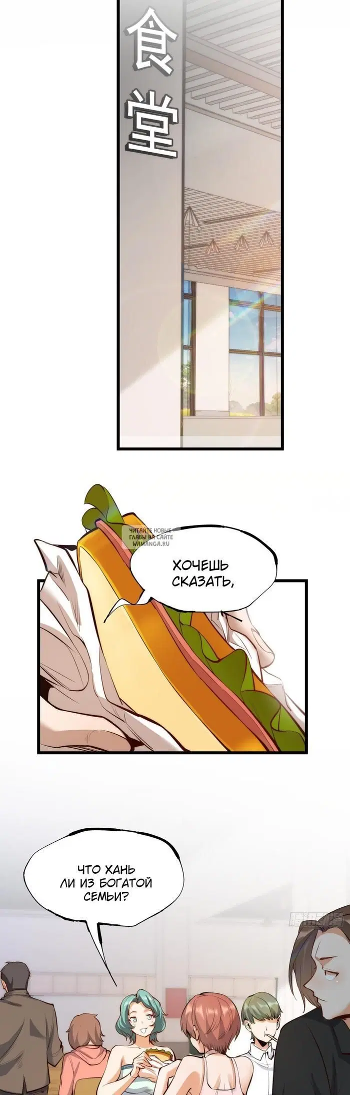 Page 18.000