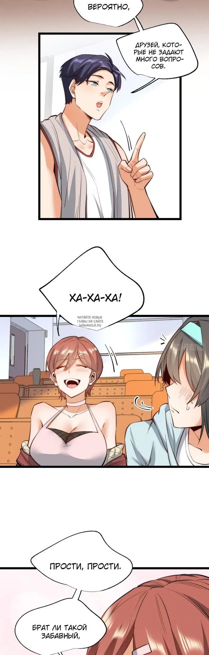 Page 18.000