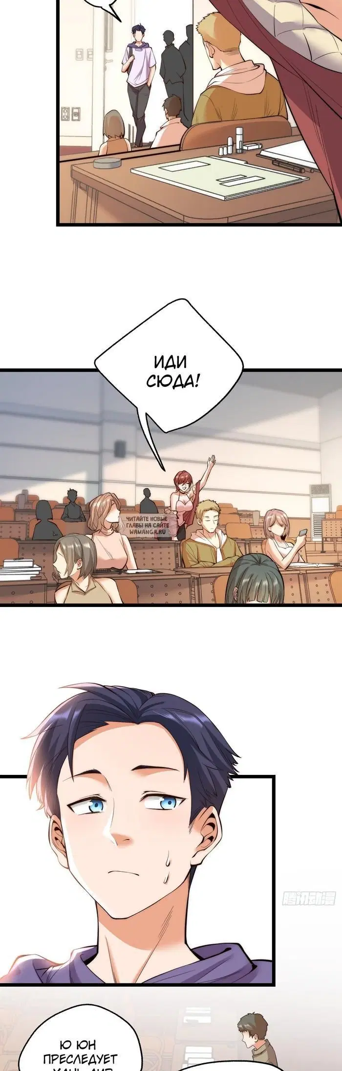 Page 18.000