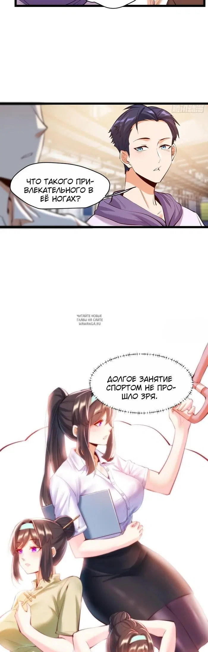 Page 18.000