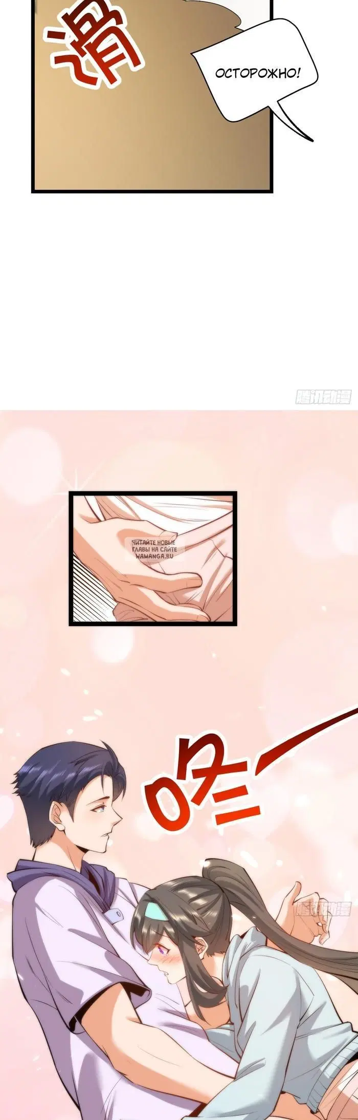 Page 18.000