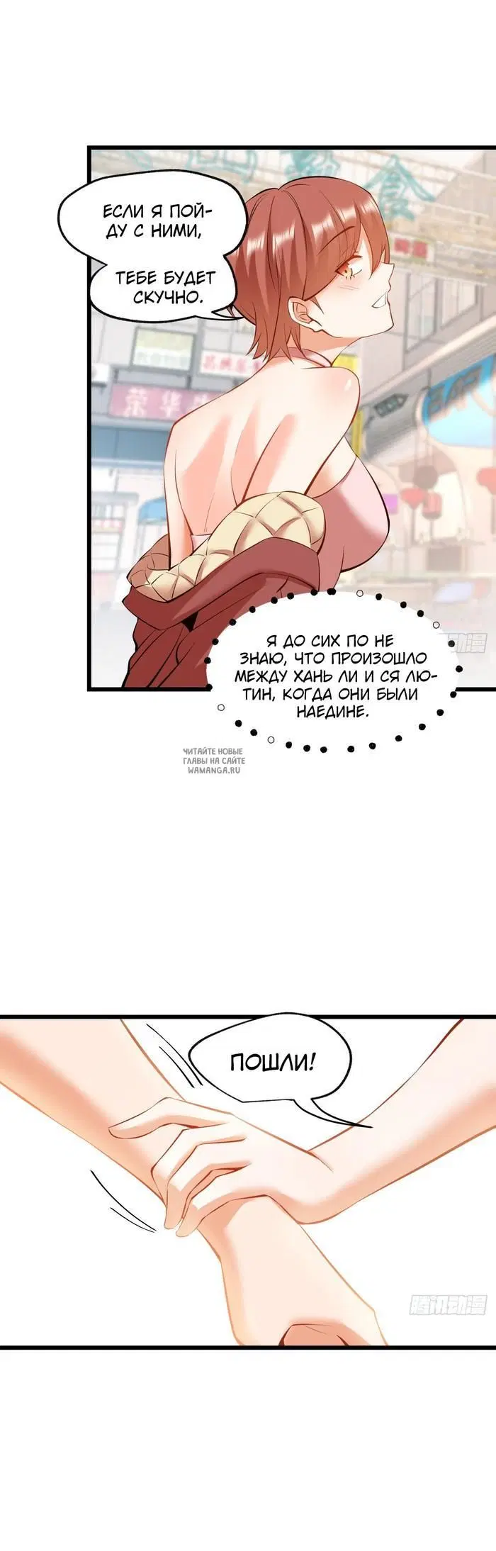 Page 18.000
