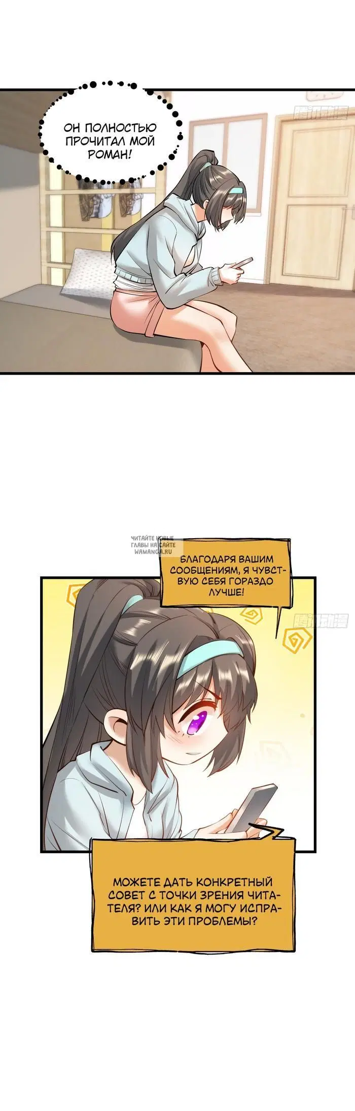 Page 18.000