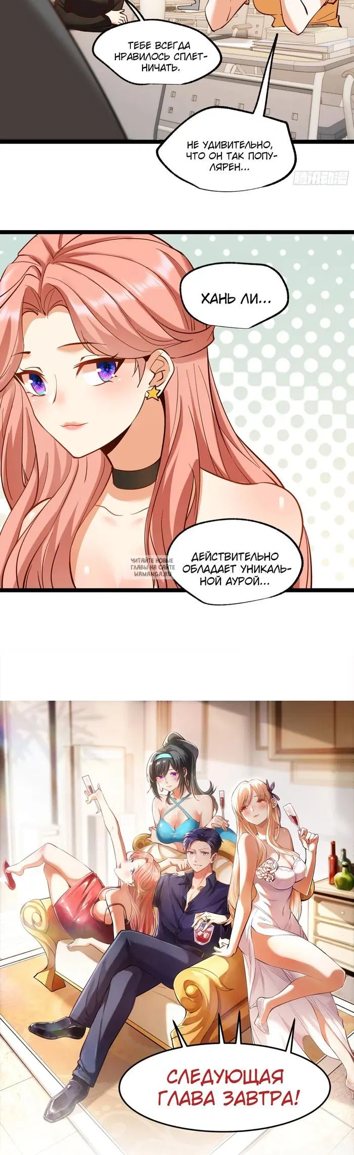 Page 18.000