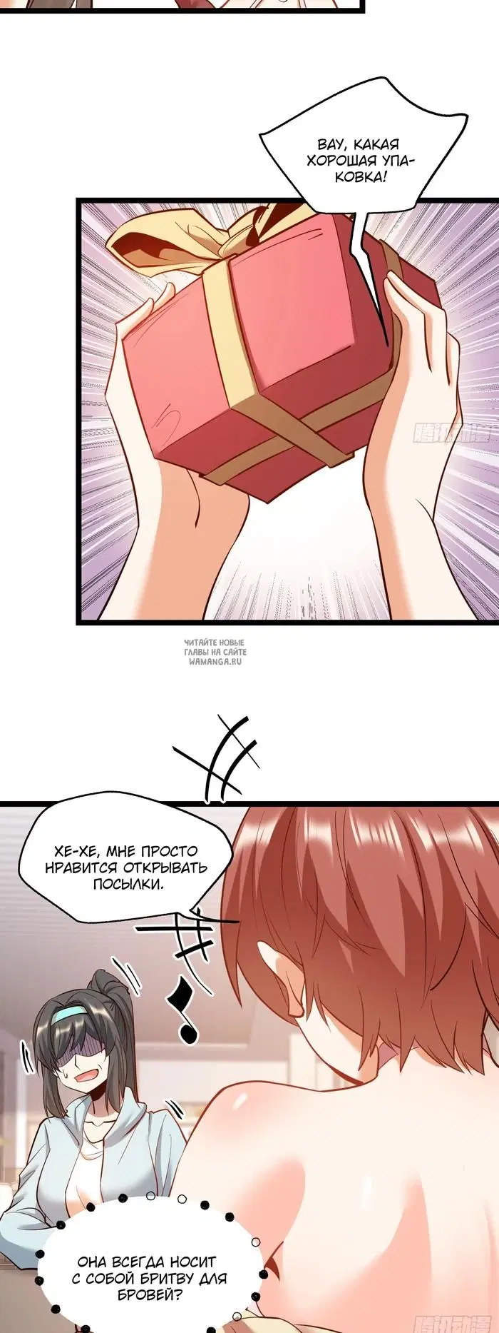 Page 18.000
