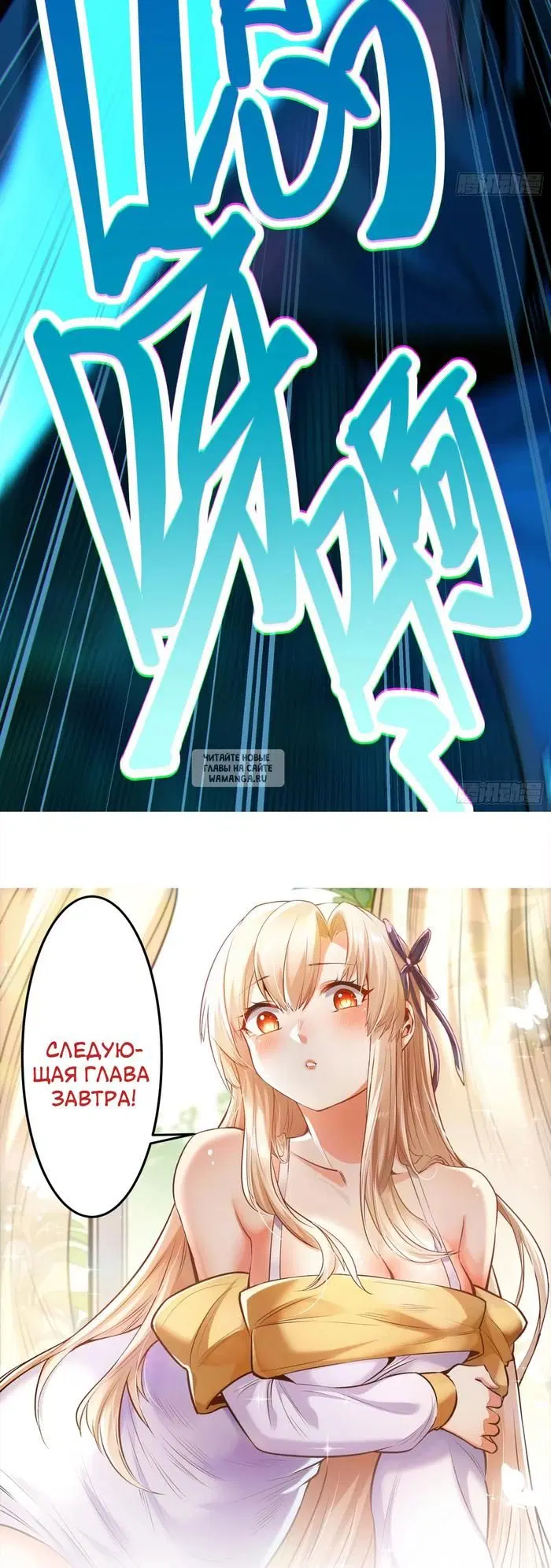 Page 18.000