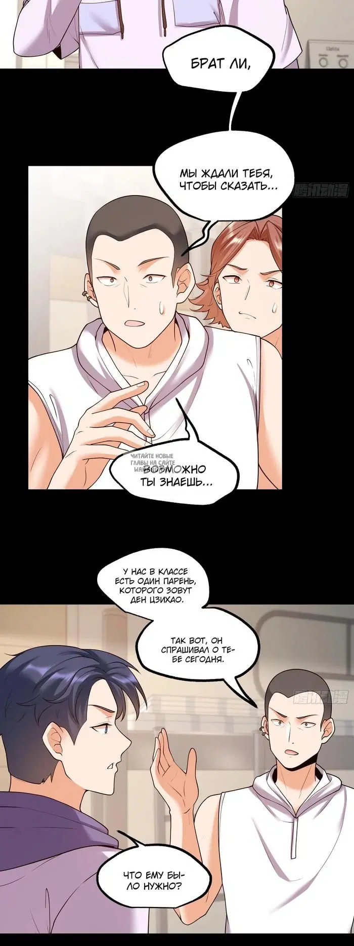 Page 18.000