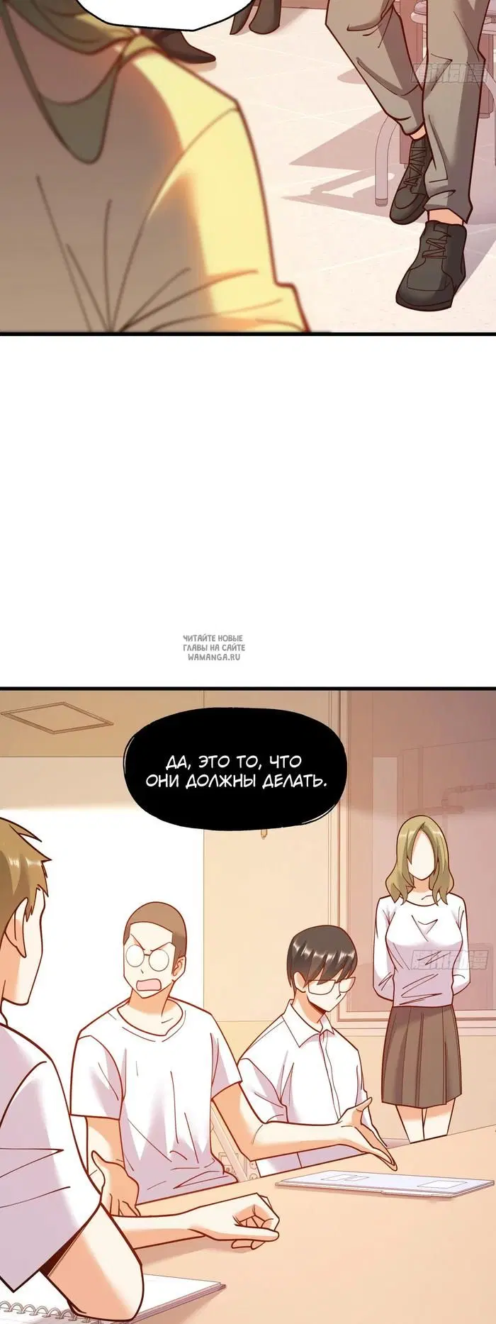 Page 18.000