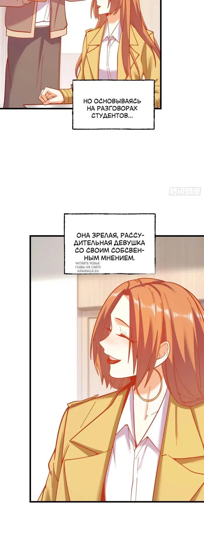 Page 18.000