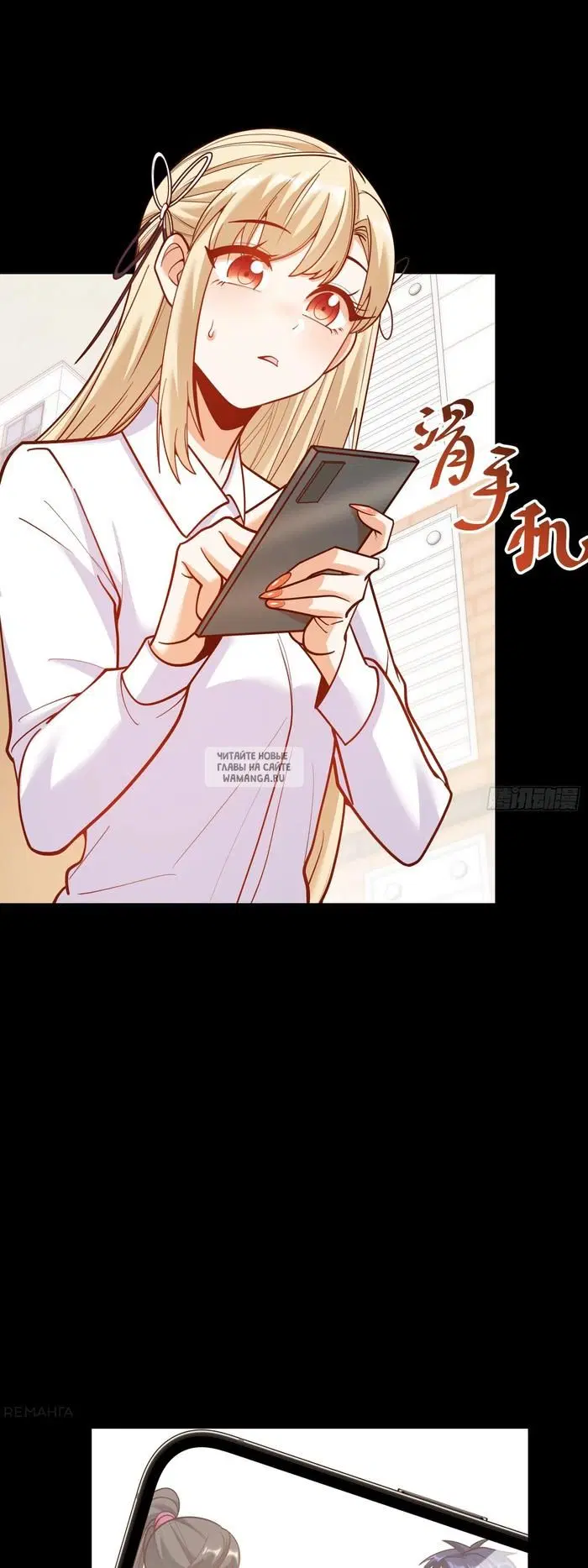 Page 18.000