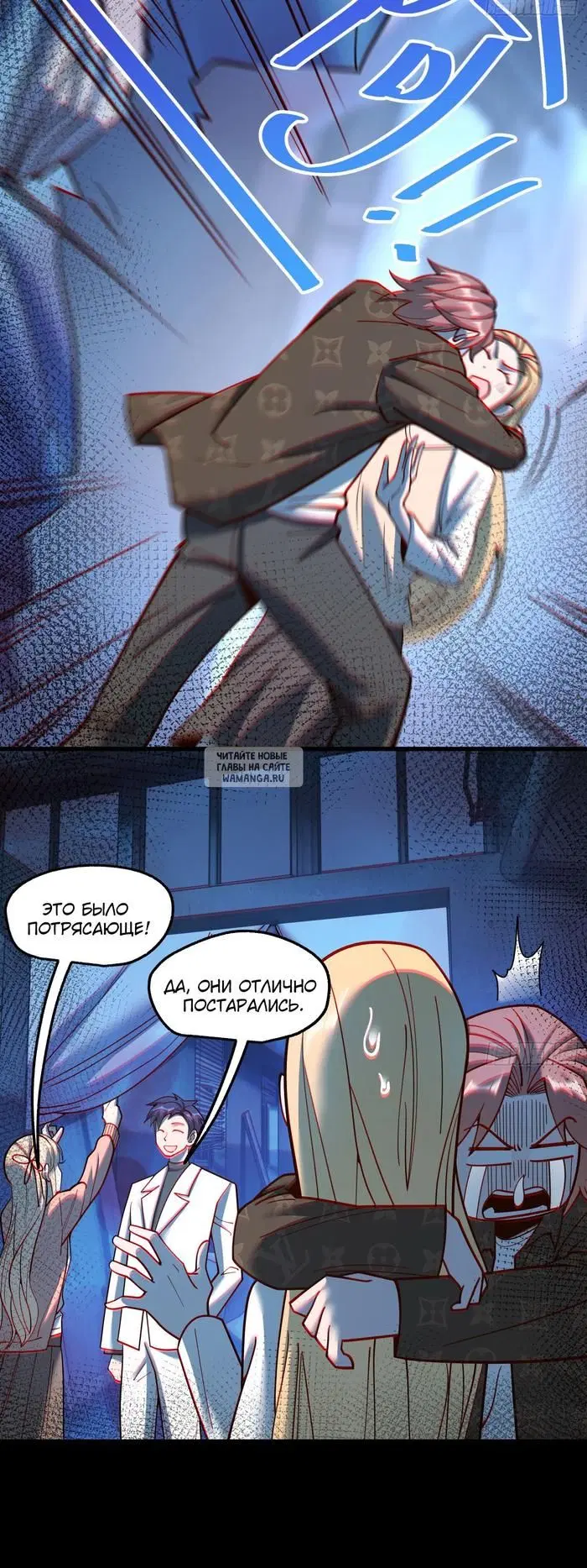 Page 18.000