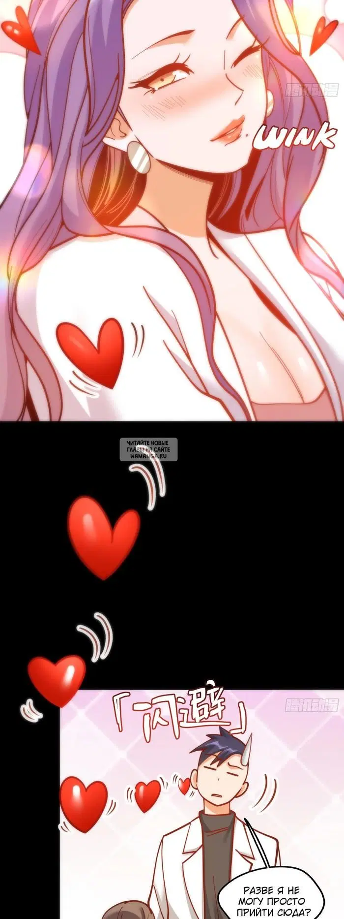 Page 18.000