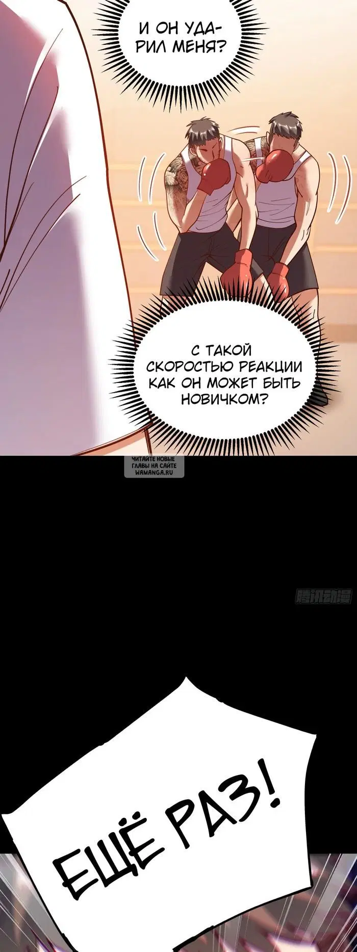 Page 18.000