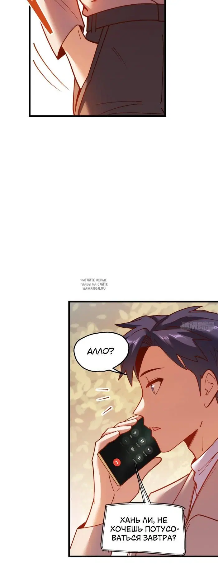Page 18.000