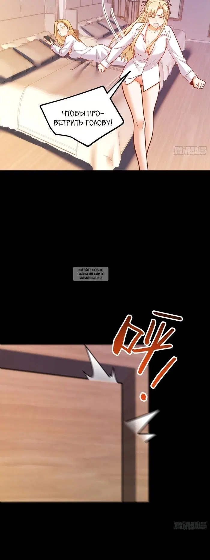 Page 18.000